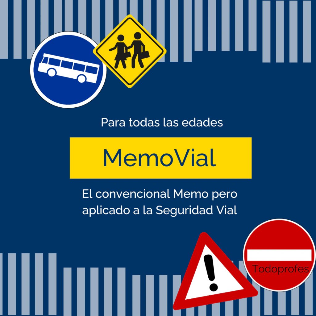 MEMOVIAL